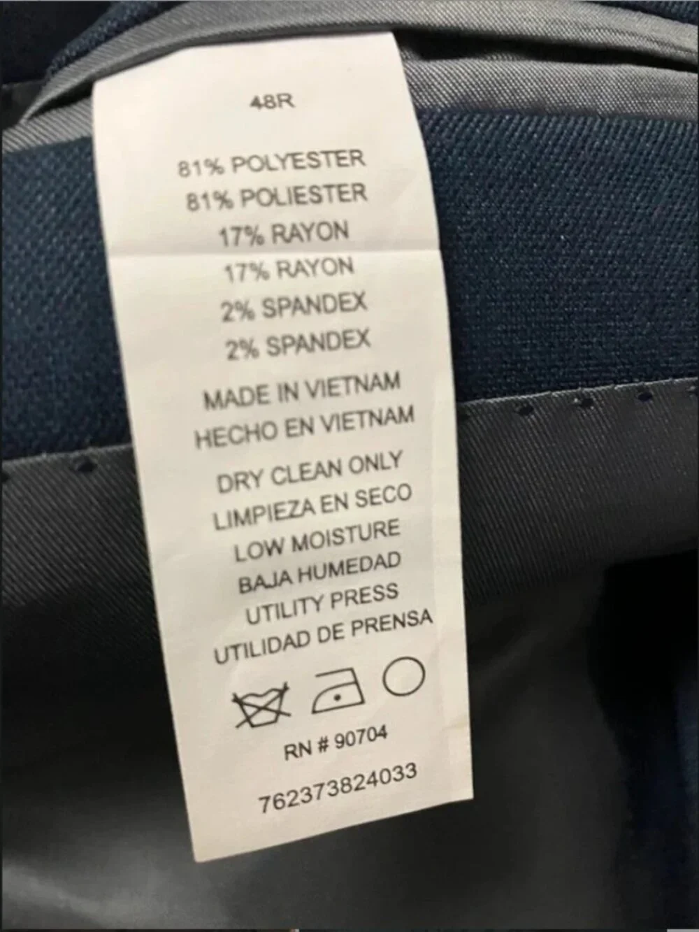 Perry Ellis size 48R suit jacket in awesome condition.